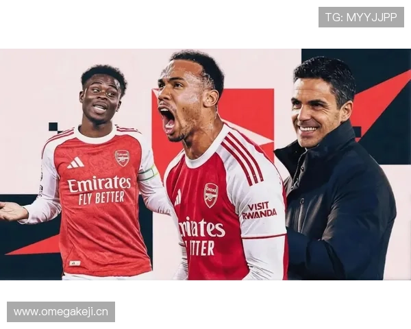 阿森纳：冠军气质考验加剧，对争冠形势形成制约