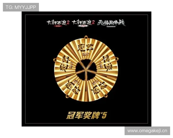 亚历克斯·摩根家里冰箱贴都是冠军奖牌