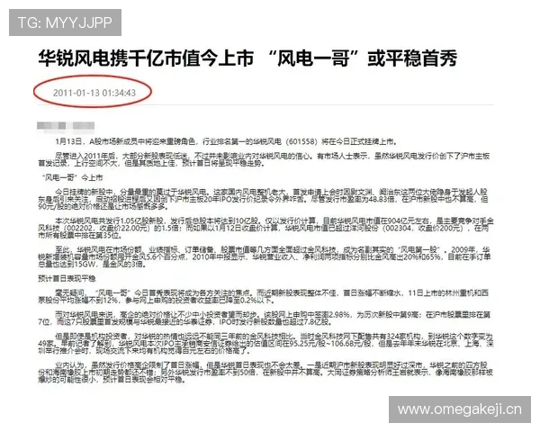 张博恒签了新合同，工资条都看懵了，普通上班族怎么活？
