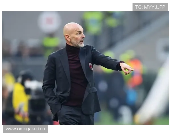 AC米兰战术体系面临颠覆，皮奥利的固执与球员信任危机或将引爆王朝崩塌？