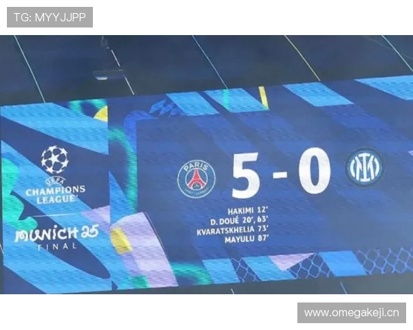 国际米兰意甲表现稳健，欧冠竞争力波动，阶段性状态对赛季走势形成制约